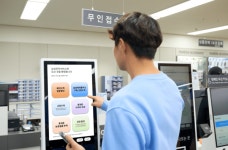 찾아가는 서비스 이어 예약까지…삼성전자서비스 고객중심 강화