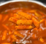[안 기자의 1人1食] 고물가시대 무한리필 맛집…일오삼수제돈까스