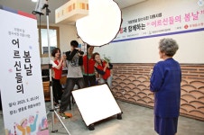 롯데, 계열사별로 소상공인ㆍ소외계층 지원 ESG 실천