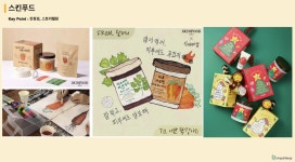 [ESG 사람들] 노인일자리 넘어 청년층과 함께 서는 사회적기업...심현보 아립앤위립 대표