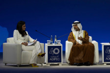두바이우창에너지경기 | UAE, 2030년까지 청정에너지에 76조원 투자