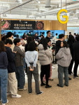 된장전골 전문점 옥된장, GS타워 구내식당 입점...팝업 스토어 운영