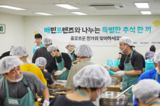 놓치면 손해 식당 사장님들 사이서 난리 난 배민프렌즈