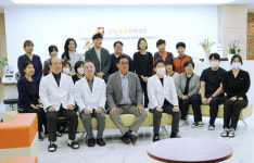 강남세종한방병원, 개원후 진료 개시… 환자 중심 의료서비스 강화