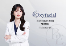 벨로의원, 옥시젠슈티컬스 공식 인증 옥시페이셜 도입
