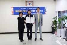 동탄시티병원, 동탄4동 지역사회보장협의체와 의료지원 협약 체결