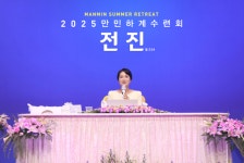 만민중앙교회, 2025 글로벌 하계수련회 개최