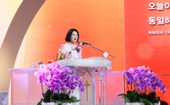 만민중앙교회, 창립 43주년 기념행사 개최