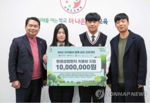 [학교 ESG 현장 가다]⑭ 지속가능교육의 두 모델...제주·강원 사례