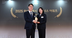 동탄시티병원, 2025 화성특례시 파트너스 어워즈 특별상 수상