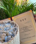 창원유니시티 한의원, 고감량 고객 다이어트 졸업식 진행