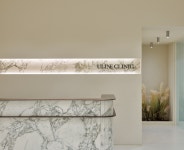 유라인클리닉, 정밀측정 전용층 오픈…데이터 기반 비만진료 강화