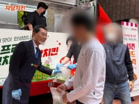 자담치킨, 장애인·가족 500명에 치킨 나눔…지역사회 공헌 확대