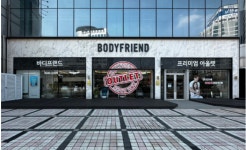 바디프랜드, 리퍼 제품 판매하는 ‘프리미엄 아울렛 라운지’ 운영