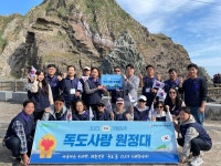 10년째 독도 방문·후원 나선 CU··· 독도 소주 ‘동해22’ 출시