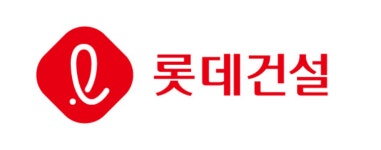 롯데건설 2000억원 규모 회사채 조달… 롯데케미칼 보증
