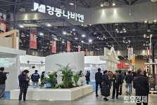 경동나비엔·경동원 ‘2024 코리아빌드위크’서 생활환경 솔루션 제안