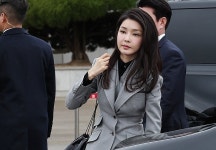 英매체, 尹 탄핵소추에 김건희 여사 조명... “한국의 맥베스 부인”