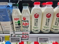서울우유,  “전액 현금 결재 요구 한 적 없어”… 홈플러스 주장 반박