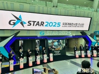 [지스타 2025] 국내 최대 게임전시회 ‘지스타 2025’ 개막