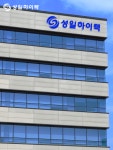 해외사업 부담 커진 성일하이텍…적자·부채·손상차손 ‘삼중고’