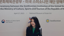 Culture ministry signs first MOU with Smithsonian to expand cultural exchanges