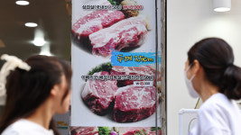 S. Korea to focus on improving economic vitality, stabilizing public welfare in H2 of 2023