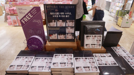 BTS Beyond the Story tops New York Times bestseller list