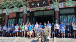 Saemangeum World Scout Jamboree: Early departure due to typhoon, programs nationwide