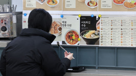Proportion of single-person households in S. Korea exceeds 40%