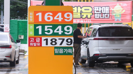 Govt extends fuel tax cut rate through October with Middle East tensions