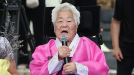 Lee Ok-sun, survivor of Japanese military sexual slavery, passes away at 97