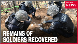 S. Korea recovers remains of 25 soldiers killed during Korean War at DMZ battle site