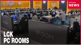 Esports holy grounds: global fans flock to team PC rooms