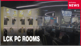 Esports holy grounds: global fans flock to team PC rooms
