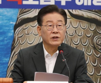 대북송금 이재명 혐의에 국보법 적용하나?