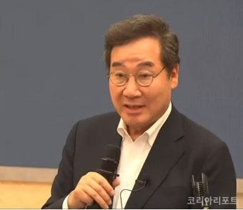 . 친이낙연계 신당 창당 선언…민주당과 결별하나