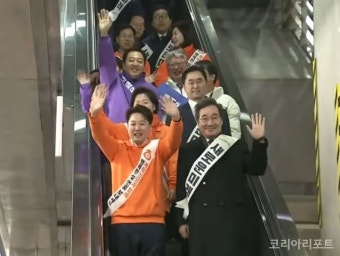 제3지대 통합신당, 총선 '양당 구도' 흔드나