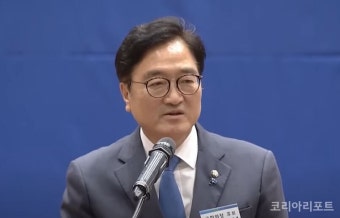 우원식 국회의장 대파란 내막…이재명 흔든 '보이지 않는 손'