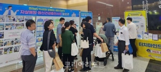 전남도-전남도약사회, 자살 예방 안전망 구축 맞손