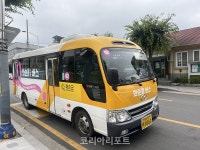 화순군, 화순 콜버스 6월20일 시범운행 개시