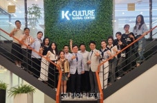 안도걸 국회의원,  해외인재 영입해 K-컬쳐 알리는 글로벌 교육 사업 첫발!