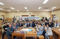 영암군, 전남 마을활동가들 경로당 활용 방안 모색
