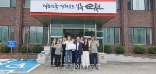 순천시 월드테크, 상사면 어르신에게 백미 기탁