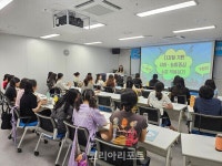 순천교육청, 글로컬 유치원 미래교실, 실제 수업현장으로 실천