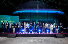 화순군, 민선 8기 2주년 기념 개미산 전망대 준공식 개최
