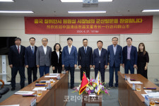 군산시, 중국 우호도시 칭위안시 시장단 군산 방문