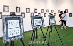 담양에코센터, 생태와 함께하는 추억의 우표 전시회 기획전시
