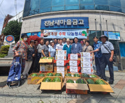 여수시, 폭염 속 여수시 곳곳에 중복맞이 삼계탕 나눔 이어져