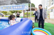 정헌율 익산시장, 어린이 풀장 현장행정